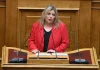 Συρεγγέλα για Κωνσταντοπούλου: Θα απολογηθεί στη Δικαιοσύνη για τα ψέματα που επαναλαμβάνει