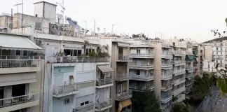 Κατασχεμένα ακίνητα: Οι οφειλέτες θα τα πωλούν πριν από τον πλειστηριασμό – Οι όροι