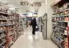 «Συμφωνία κυρίων» για μειώσεις τιμών με πολλά ερωτήματα στο ράφι