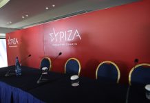 ΣΥΡΙΖΑ: Παραιτήθηκαν 63 μέλη από την Κεντρική Επιτροπή – “Δεν μπορούμε να παραμείνουμε θεατές σε μια διαδικασία που οδηγεί το κόμμα σε διχασμό”