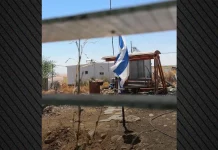 Με εντολή του ισραηλινού στρατού οικογένεια Παλαιστινίων απαγορεύεται να χρησιμοποιεί την τουαλέτα του σπιτιού της