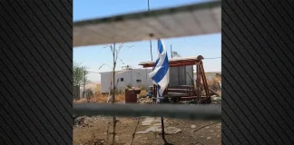 Με εντολή του ισραηλινού στρατού οικογένεια Παλαιστινίων απαγορεύεται να χρησιμοποιεί την τουαλέτα του σπιτιού της