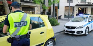 Επιχείρηση των Αδιάφθορων της ΕΛΑΣ για αστυνομικό στον Βόλο που χρηματιζόταν για να «σβήνει» κλήσεις Αυτοκίνητο παρέσυρε και τραυμάτισε αστυνομικό της Τροχαίας στην Πάτρα