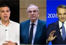 Μέτωπο με τον Τσίπρα για να… ξεχαστεί ο Σαμαράς – Γιατί το Μαξίμου οξύνει την επίθεση στην ΕΛΑΣ