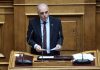 Βελόπουλος: Ο κ. Ντίλιαν να δικαστεί στην Ελλάδα μαζί με τους υπεύθυνους εγκληματίες των υποκλοπών
