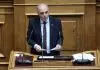 Βελόπουλος: Ο κ. Ντίλιαν να δικαστεί στην Ελλάδα μαζί με τους υπεύθυνους εγκληματίες των υποκλοπών