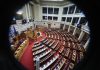 Μια Βουλή που θυμίζει 2012 – Σε πλήρη δυσαρμονία με την κοινωνία – Αξιωματική αντιπολίτευση οι ανεξάρτητοι!