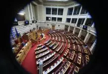 Μια Βουλή που θυμίζει 2012 – Σε πλήρη δυσαρμονία με την κοινωνία – Αξιωματική αντιπολίτευση οι ανεξάρτητοι!