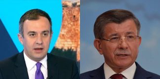 Επεισόδιο Χατζηβασιλείου με Νταβούτογλου: “Στην Κύπρο έχει γίνει παράνομη εισβολή” – Δείτε βίντεο
