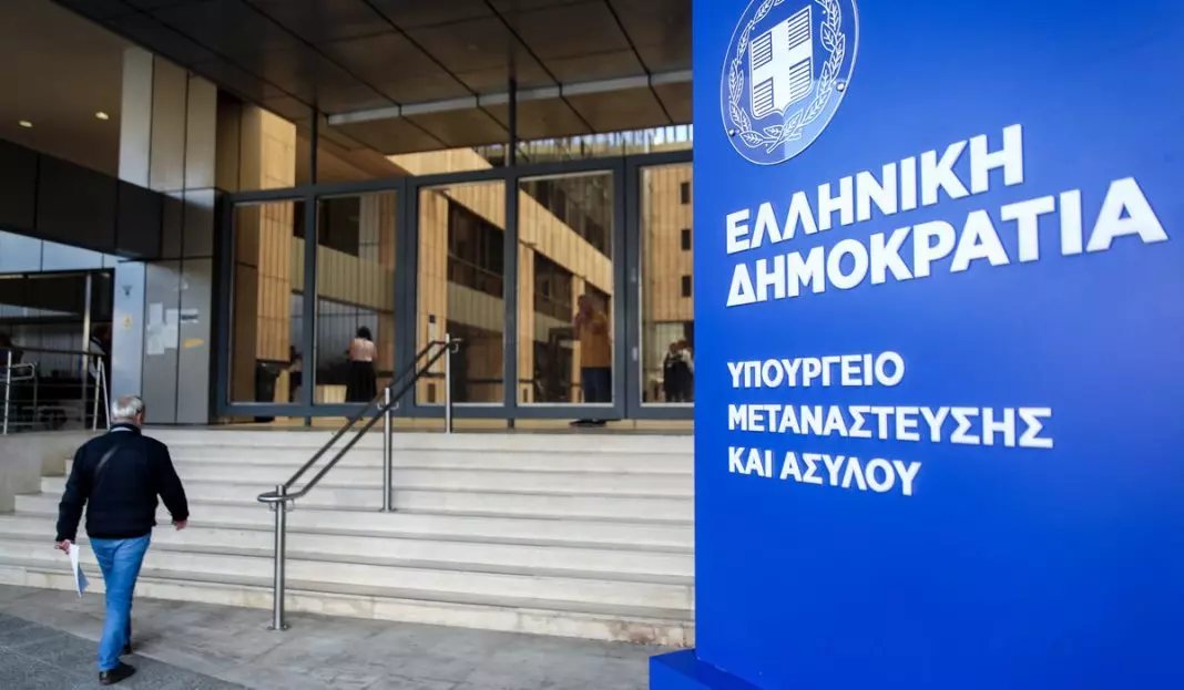 ΚΕΝΤΡΟ ΕΛΕΓΧΟΥ ΣΥΜΒΑΝΤΩΝ ΤΟΥ ΥΠ. ΜΕΤΑΝΑΣΤΕΥΣΗΣ ΚΑΙ ΑΣΥΛΟΥ (ΓΙΑΝΝΗΣ ΠΑΝΑΓΟΠΟΥΛΟΣ/EUROKINISSI)