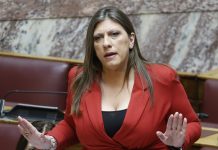Νέα άρση της ασυλίας της Κωνσταντοπούλου εισηγείται η επιτροπή Δεοντολογίας μετά από μήνυση του επιχειρηματία Αχιλλέα Νταβέλη
