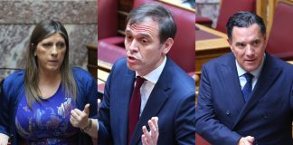 Βαρέα και ανθυγιεινά στη Βουλή: Χαμός με Ζωή, Μάντζο και Άδωνι