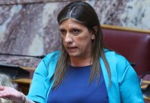 Τέμπη: Στα όρια τους οι συγγενείς με την Κωνσταντοπούλου για τη μετατροπή της δίκης σε πολιτικό σόου – Τα επεισόδια και τα πειθαρχικά μέτρα