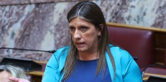 Τέμπη: Στα όρια τους οι συγγενείς με την Κωνσταντοπούλου για τη μετατροπή της δίκης σε πολιτικό σόου – Τα επεισόδια και τα πειθαρχικά μέτρα