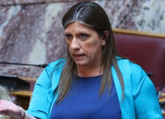 Κωνσταντοπούλου: Ο Τσίπρας πηγαίνει στις ΗΠΑ και μας κάνει ρεζίλι – Yποχείριο της Διαμαντοπούλου και του Βενιζέλου ο Ανδρουλάκης Τέμπη: Στα όρια τους οι συγγενείς με την Κωνσταντοπούλου για τη μετατροπή της δίκης σε πολιτικό σόου – Τα επεισόδια…
