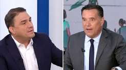 αρχείο λήψης