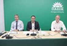 Πυρά ΠΑΣΟΚ για τη χαμένη ευκαιρία του Ταμείου Ανάκαμψης: Η κυβέρνηση είχε δεκάδες δισ. και δεν άλλαξε το παραγωγικό μοντέλο