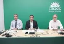 Πυρά ΠΑΣΟΚ για τη χαμένη ευκαιρία του Ταμείου Ανάκαμψης: Η κυβέρνηση είχε δεκάδες δισ. και δεν άλλαξε το παραγωγικό μοντέλο
