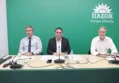 αρχείο λήψης (2)