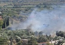 Φωτιά τώρα στο Πικέρμι – Μεγάλη κινητοποίηση της Πυροσβεστικής, ήχησε το «112» για ετοιμότητα
