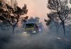 Δεν υπήρχαν αντιπυρικές ζώνες – Μόνο τρύπιες δεξαμενές!