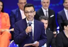 Η «ουρά» της παραίτησης Σέρμπου