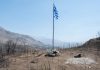 Αρνητικό ρεκόρ της Ελλάδα στις καμένες εκτάσεις: Μόνοι στην πρώτη γραμμή οι πυροσβέστες