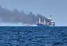 Ρωσία: Έπληξε δεξαμενόπλοιο, μονάδα παραγωγής drones και κόμβο logistics στην Ουκρανία