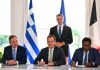 Στρίβειν δια του… αρραβώνος