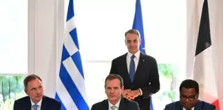 Στρίβειν δια του… αρραβώνος