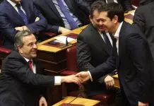 Σαμαράς και Τσίπρας στο μικροσκόπιο του Μαξίμου