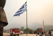 Τρία διαφορετικά μέτωπα στο Πόρτο Γερμενό: Νέα μηνύματα από 112 – Όλες οι εξελίξεις με τις πυρκαγιές