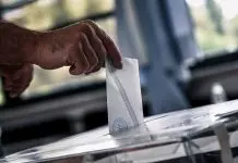 Δεν αλλάζει το πολιτικό σκηνικό – Τι δείχνουν οι «κρυφές» δημοσκοπήσεις