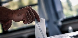 Δεν αλλάζει το πολιτικό σκηνικό – Τι δείχνουν οι «κρυφές» δημοσκοπήσεις