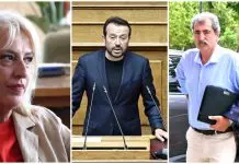 Η τριαρχία στον ΣΥΡΙΖΑ με ήχο και εικόνα