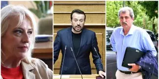 Η τριαρχία στον ΣΥΡΙΖΑ με ήχο και εικόνα