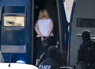 Marfin: Αρνείται τα πάντα η 46χρονη – «Ήμουν στην πορεία, πέρασα από την τράπεζα πριν το συμβάν»