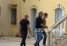 Φωτιά στα Χανιά: Κακουργηματικές διώξεις στο στέλεχος του ΔΕΔΔΗΕ