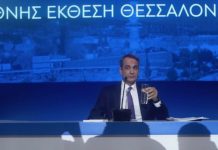 Ο Μητσοτάκης δεν θέλει εκλογές, έχει 23 δισ. να μοιράσει…