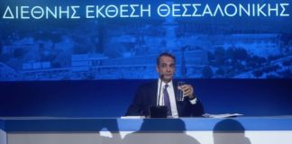 Ο Μητσοτάκης δεν θέλει εκλογές, έχει 23 δισ. να μοιράσει…