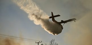 Οριοθετήθηκε η φωτιά στον Άγιο Λαυρέντιο Πηλίου – Δεκάδες πυροσβέστες, εναέρια μέσα και οχήματα επιχειρούν στο πεδίο