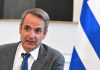 «Εξαφανισμένος» ο πρωθυπουργός από τα μέτωπα της φωτιάς!