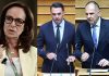 Αγωγές Διαμαντοπούλου κατά της «Εστίας» για το πρωτοσέλιδό της