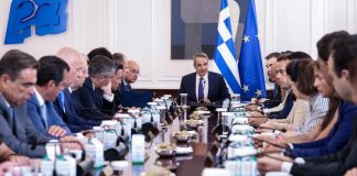 Η πενθήμερη εξόρμηση των υπουργών στη Βόρεια Ελλάδα