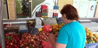 Έρχεται νέο Market Pass από Σεπτέμβριο για 200.000 δικαιούχους – Σε πίεση το πραγματικό εισόδημα των νοικοκυριών