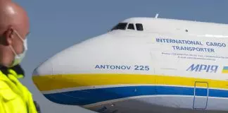 Εκρηκτική συσκευή και πυροκροτητή έφερε το drone που εντοπίστηκε στο αεροδρόμιο της Λειψίας