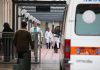 Αναβάλλονται οι αλλαγές στις κλινικές των νοσοκομείων του ΕΣΥ μέχρι τις εκλογές