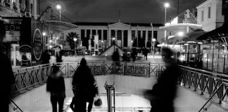Τα μέτρα της ΔΕΘ για συνταξιούχους και φορολογούμενους: Παροχές με αστερίσκους και υποσχέσεις έως το 2030