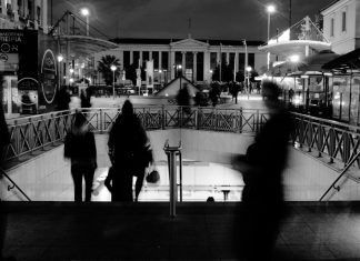 Τα μέτρα της ΔΕΘ για συνταξιούχους και φορολογούμενους: Παροχές με αστερίσκους και υποσχέσεις έως το 2030