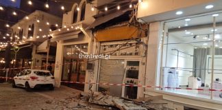 Θεσσαλονίκη: Κατέρρευσε πρόβολος σε πολυσύχναστη πλατεία – (ΦΩΤΟ)